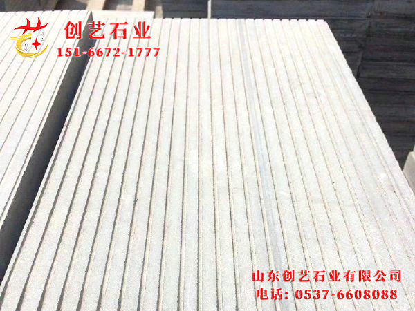 山東青石板材廠(chǎng)家